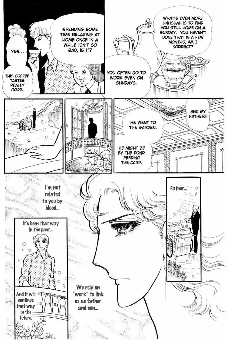 Glass Mask Chapter 114 16